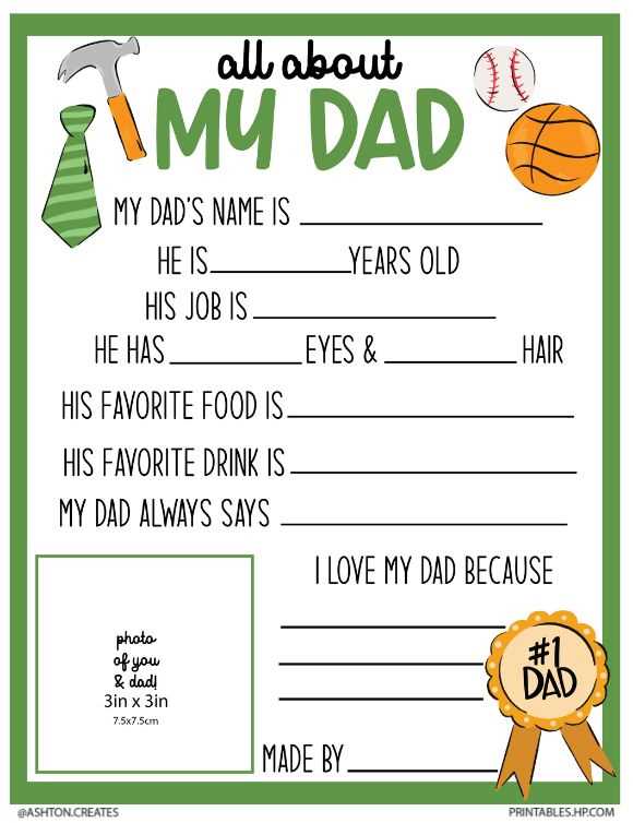 all about dad printable all about dad printable