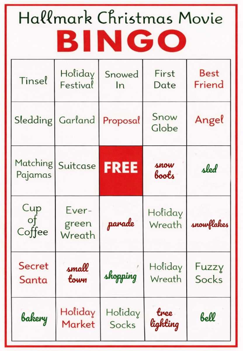 hallmark bingo printable hallmark bingo printable