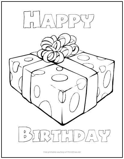happy birthday coloring pictures printable happy birthday coloring pictures printable