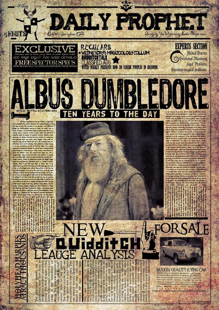 harry potter newspaper printable