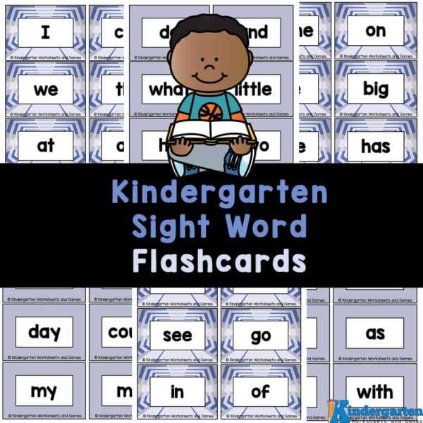 free printable kindergarten sight words flash cards