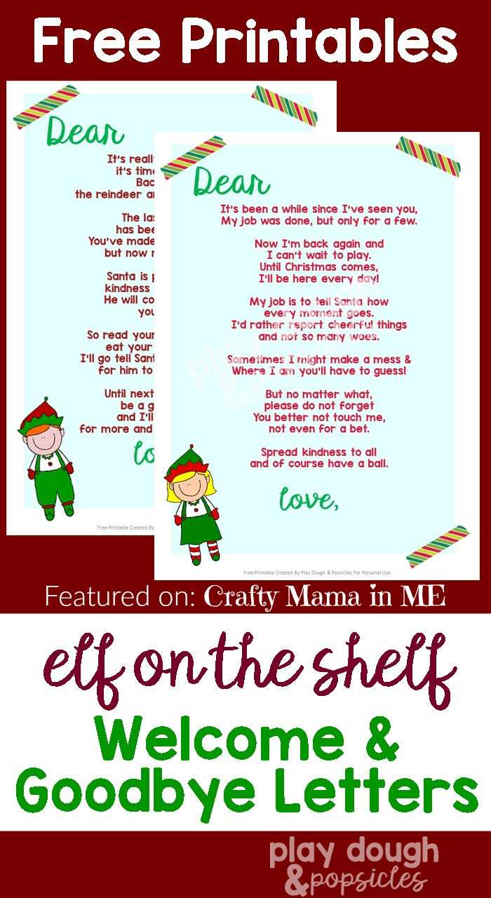elf on the shelf template printable free elf on the shelf template printable free