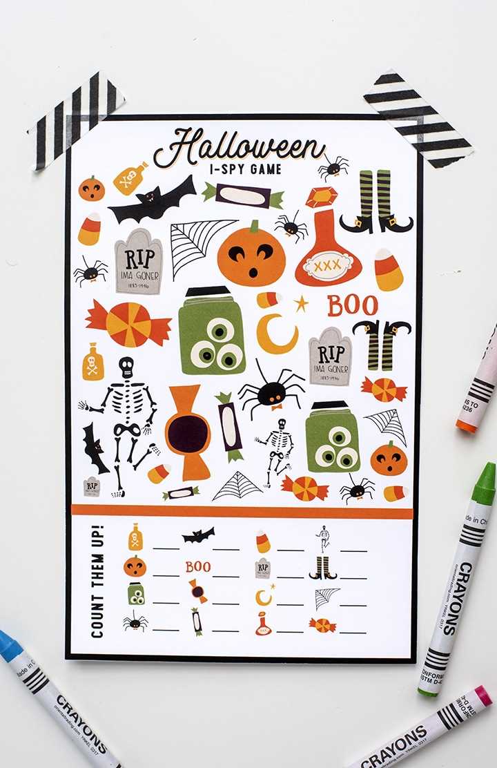 i spy printable