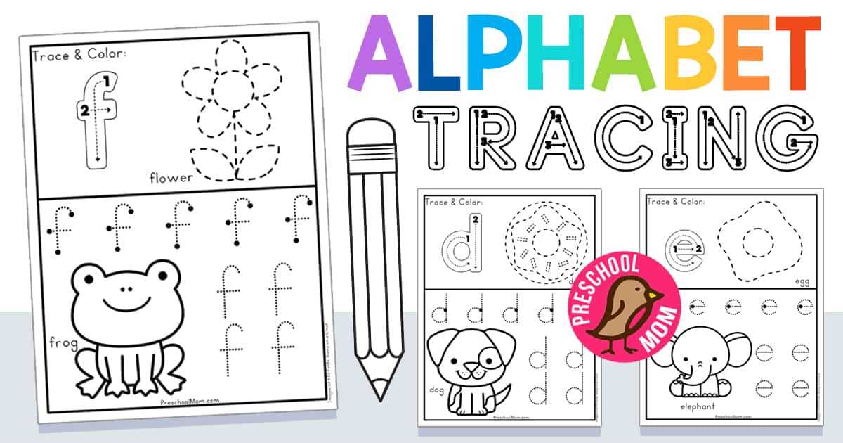 lowercase letter printable lowercase letter printable