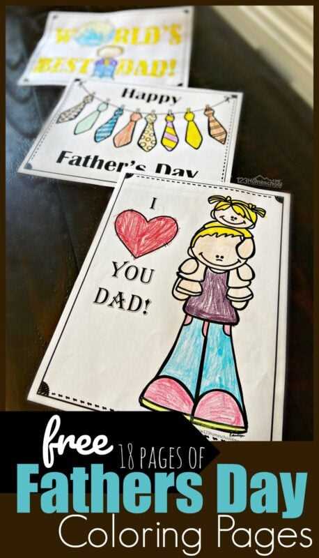 fathers day card printable coloring fathers day card printable coloring