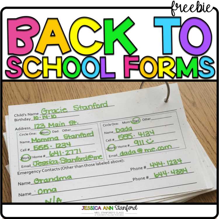 printable simple emergency contact form