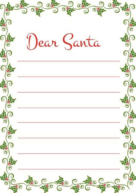 free printable blank santa letter template free printable blank santa letter template