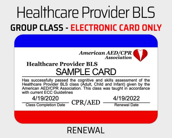 printable cpr card printable cpr card