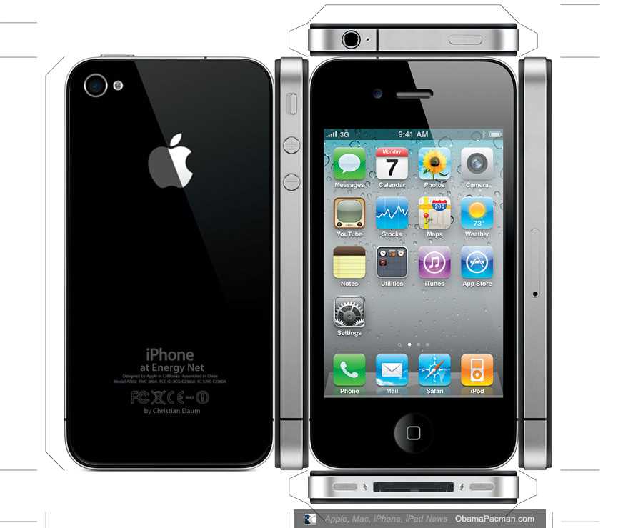 iphone paper printable iphone paper printable