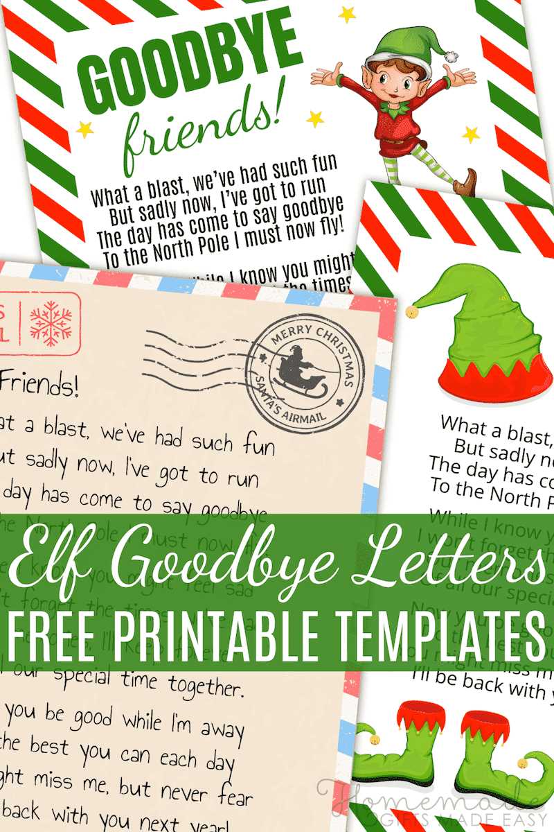 elf on the shelf printable letter free