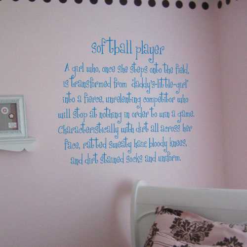 softball dirt poem printable free softball dirt poem printable free