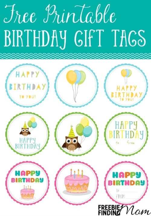 printable birthday labels free