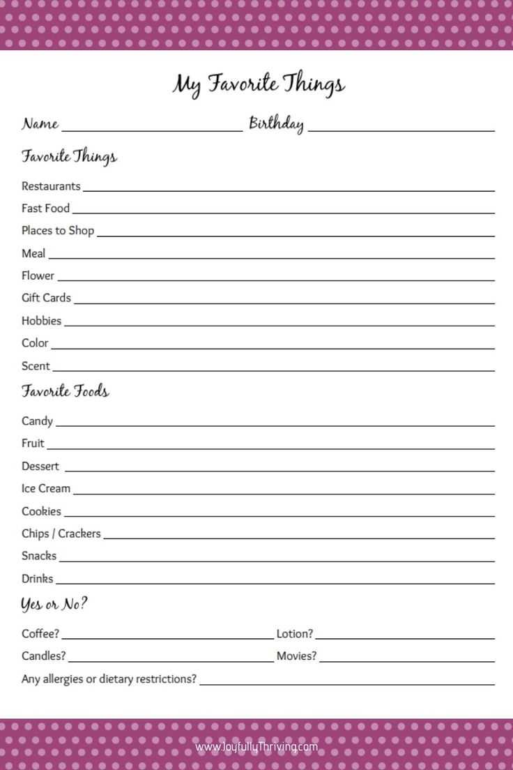 free printable employee favorite things list free printable employee favorite things list