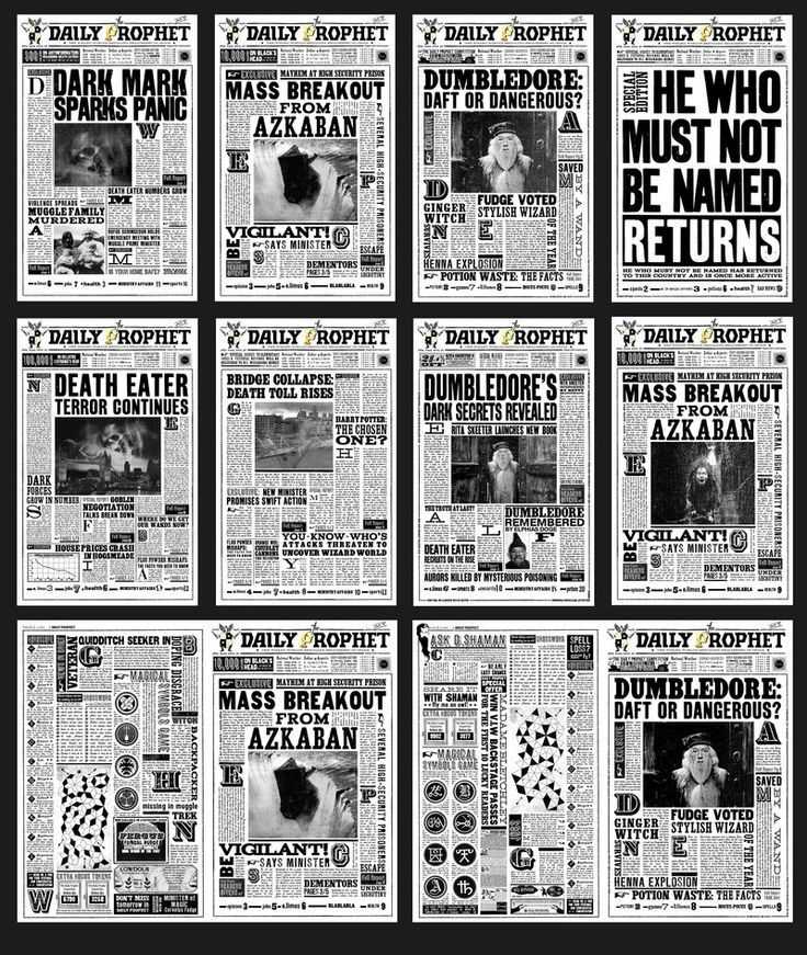 harry potter newspaper printable