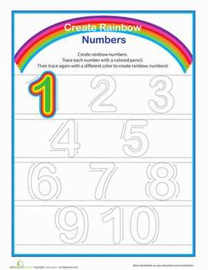 counting on a rainbow free printable