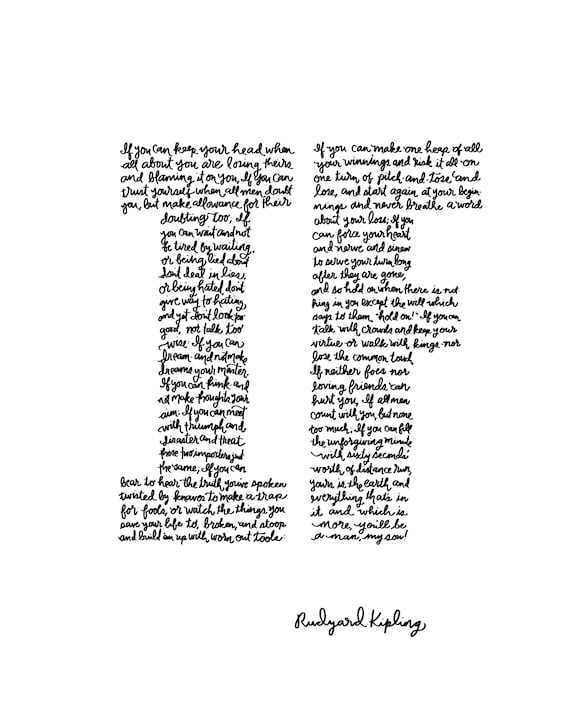 if poem by rudyard kipling printable if poem by rudyard kipling printable
