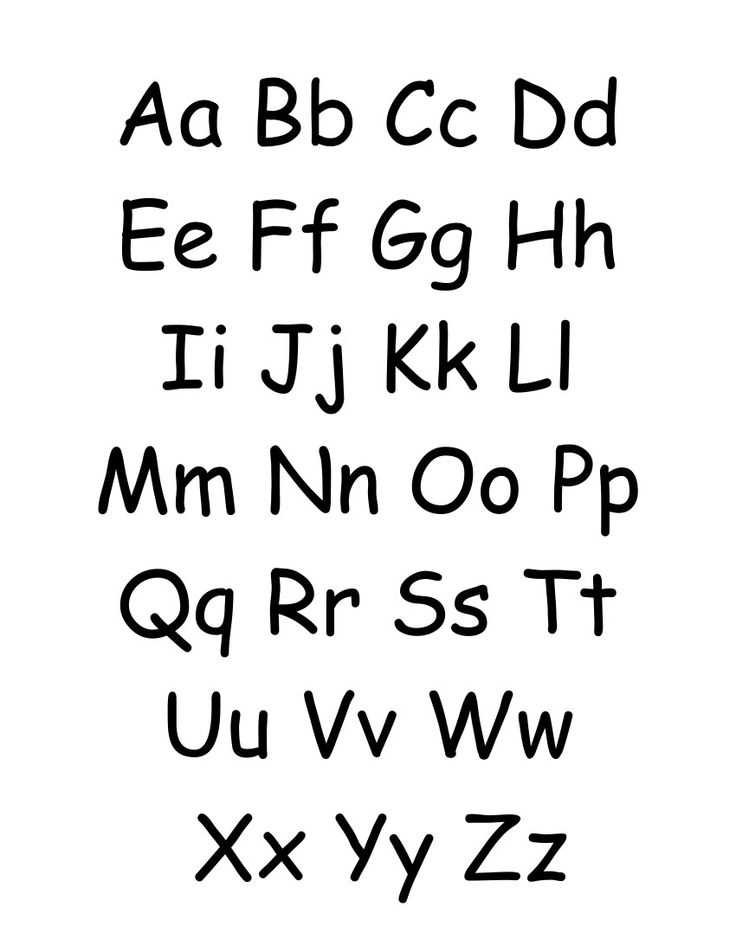 upper and lower case alphabet printable upper and lower case alphabet printable