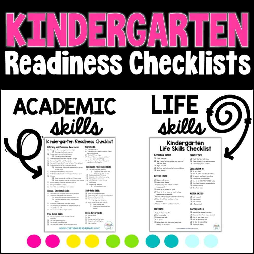 kindergarten readiness printables