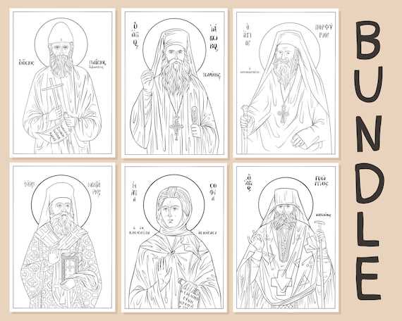 printable orthodox icons