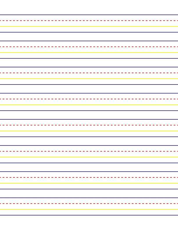 lined kindergarten paper printable lined kindergarten paper printable