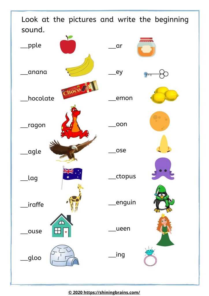 printable a worksheet