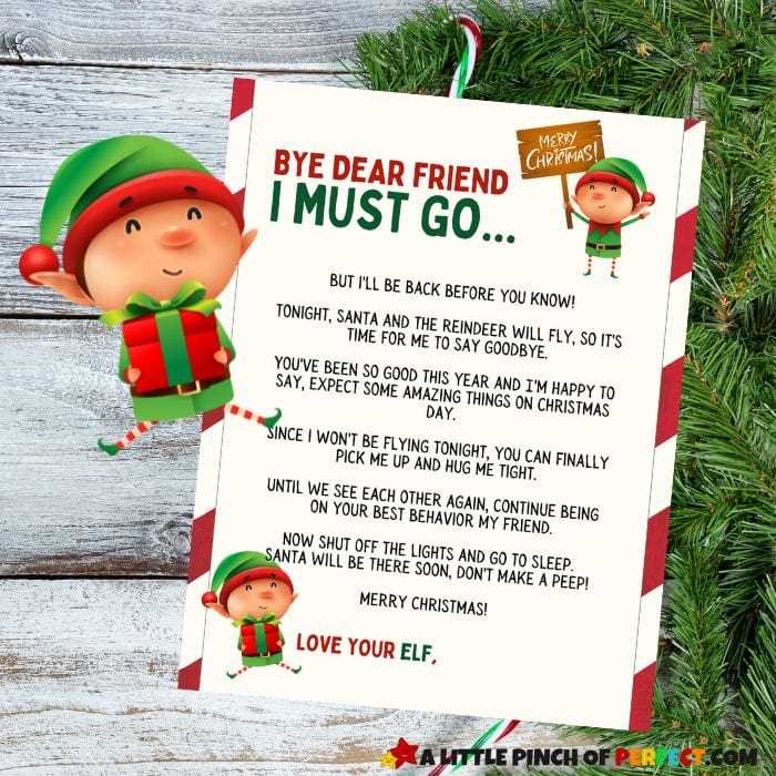 elf on the shelf printable letter free