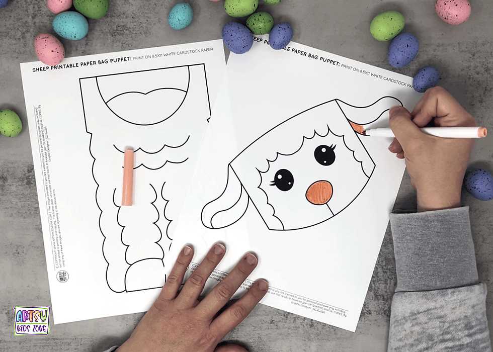 lamb template printable