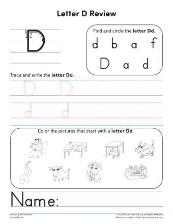 letter d printable letter d printable