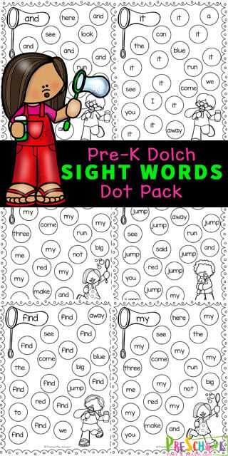 printable sight words for preschoolers printable sight words for preschoolers