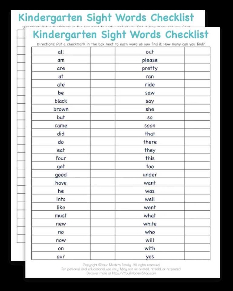 list of kindergarten sight words printable