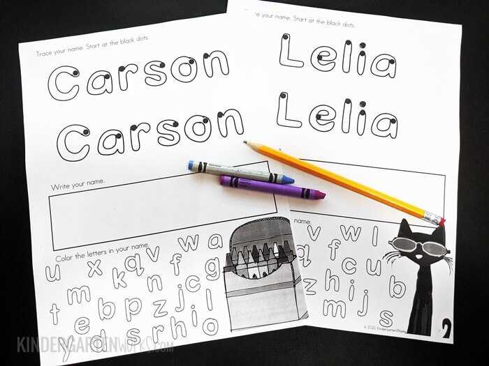practice name writing printable