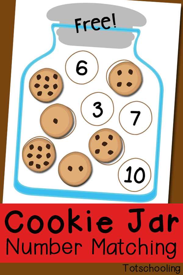 printable cookie jar printable cookie jar