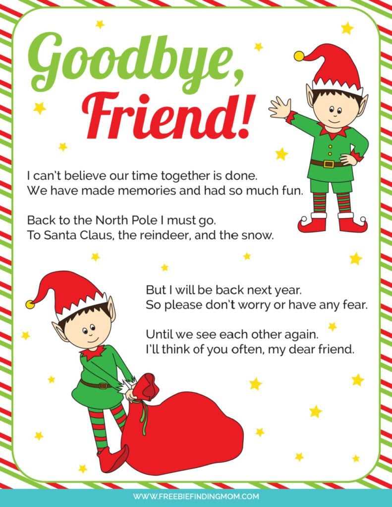 elf printable notes