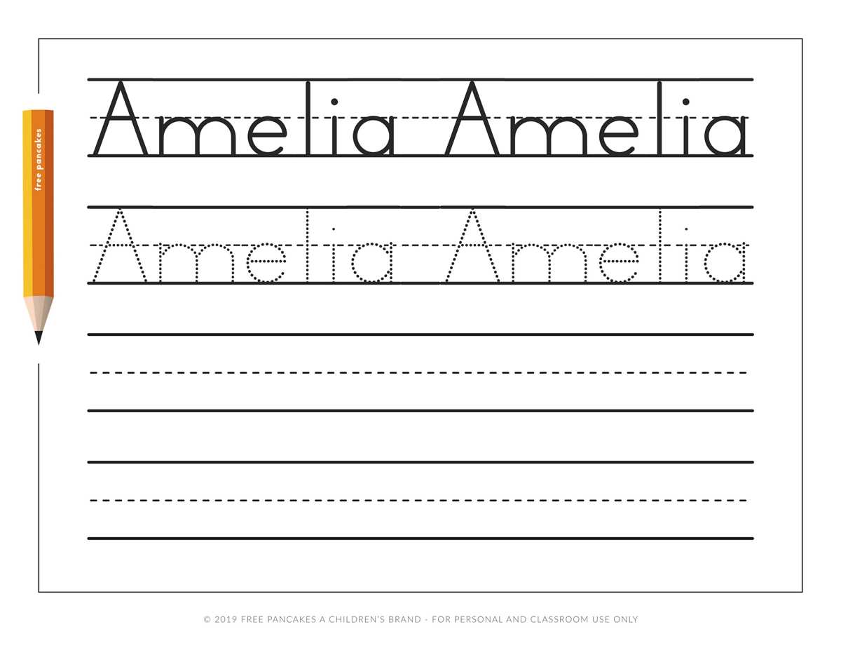 name tracing worksheet printable name tracing worksheet printable