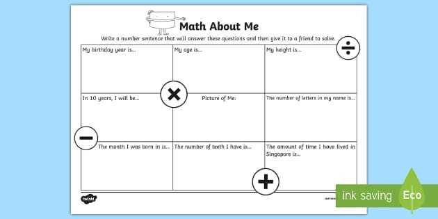 math about me free printable math about me free printable