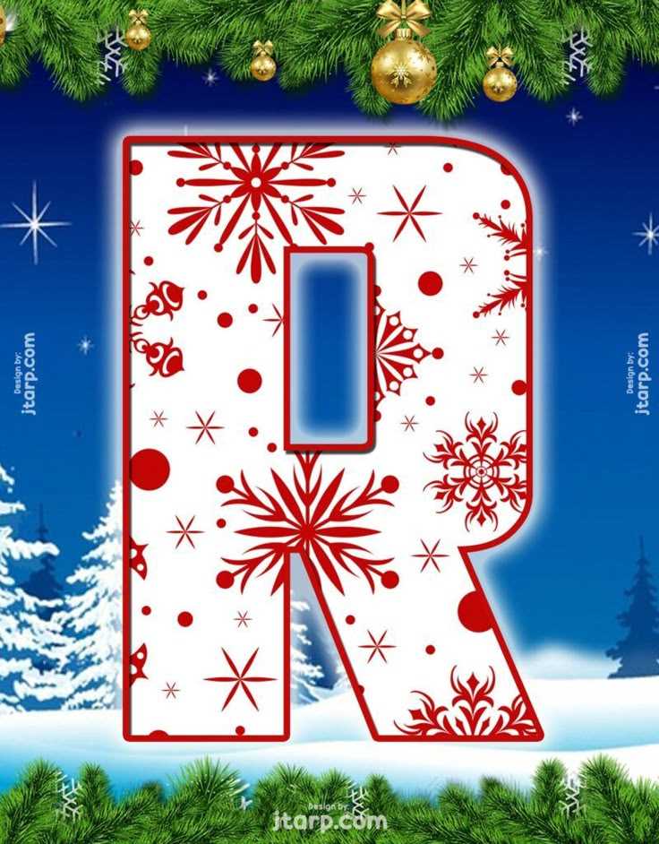 merry christmas printable letters merry christmas printable letters