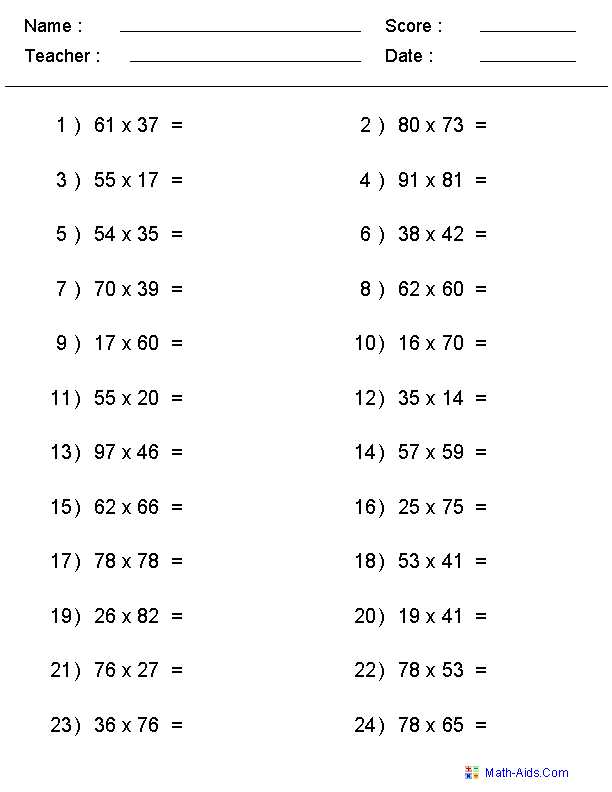 multiplication worksheet 1 12 printable