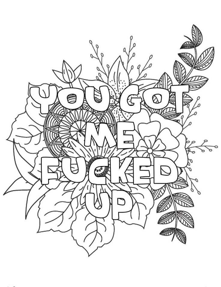 swear word coloring book printable pages