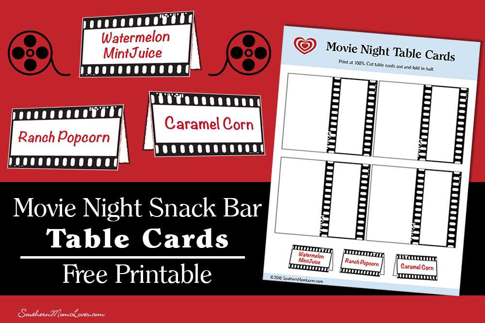 movie night printables