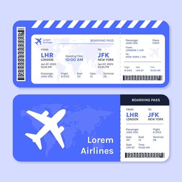 printable airplane ticket printable airplane ticket