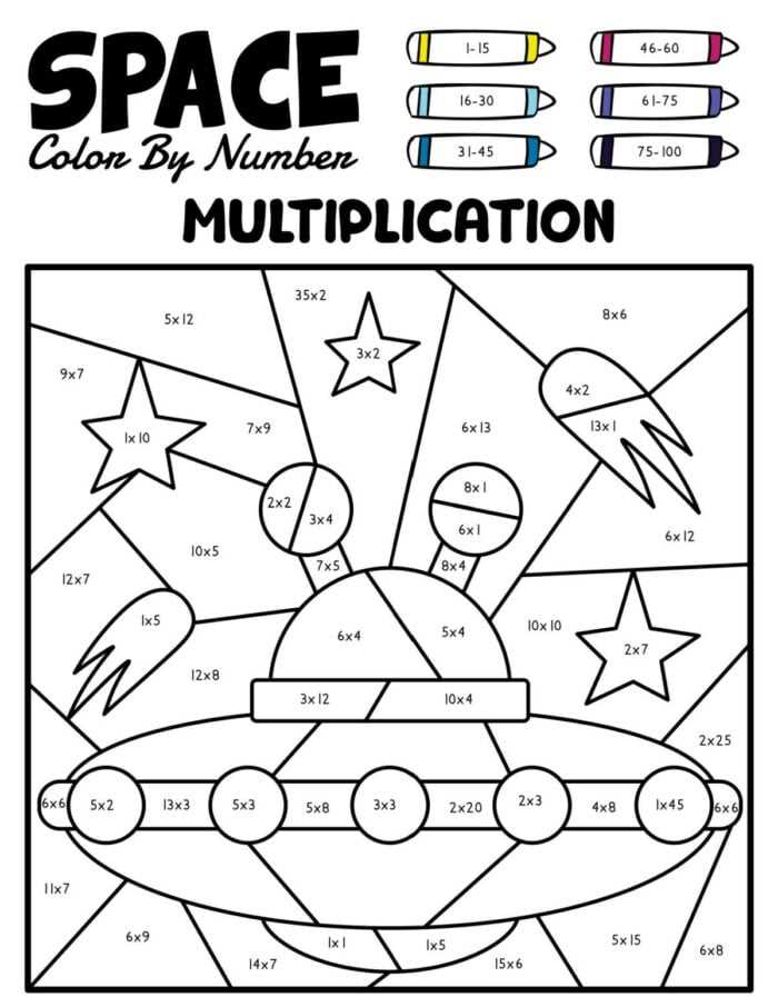 printable color by number multiplication