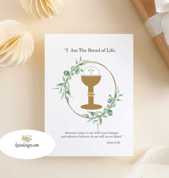 1st communion cards printable