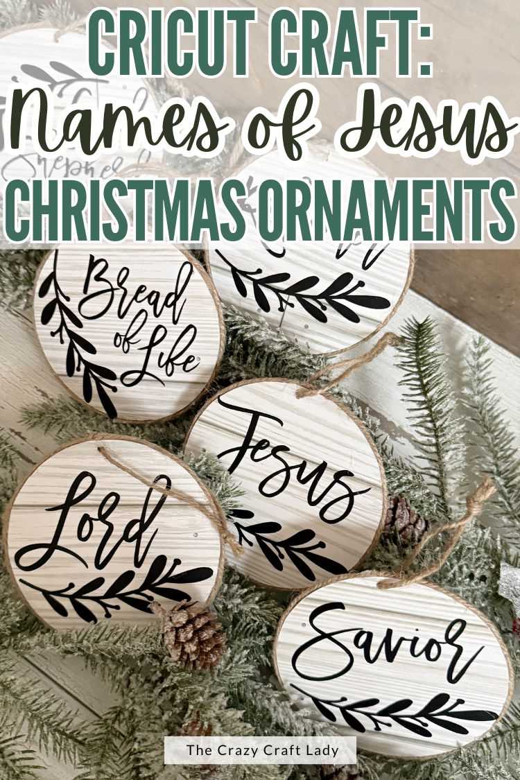 names of jesus ornaments printable names of jesus ornaments printable