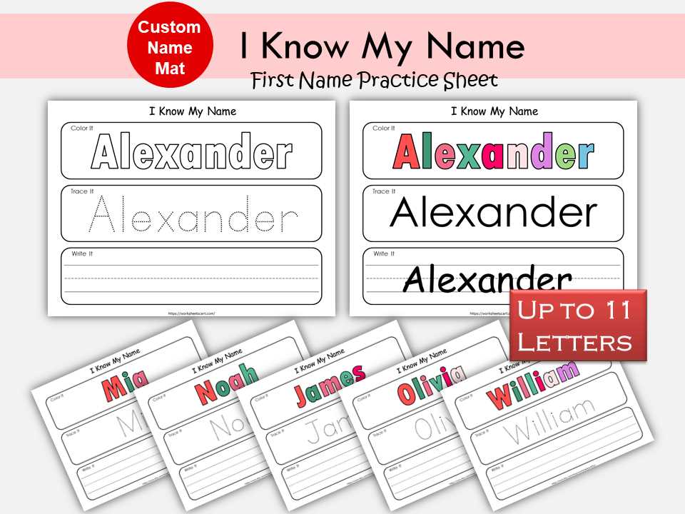 custom name tracing printables custom name tracing printables