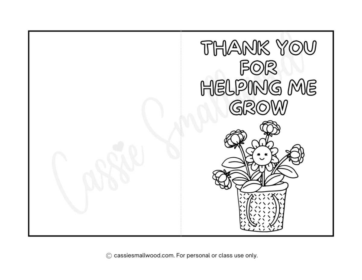 thank you for helping us grow printable thank you for helping us grow printable