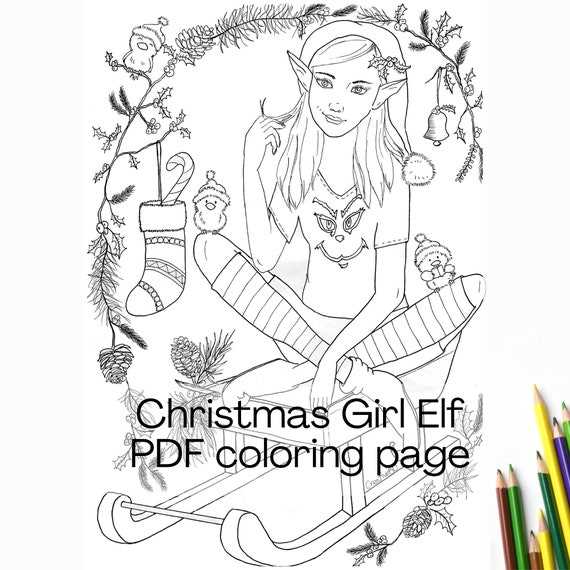 free elf printable coloring pages