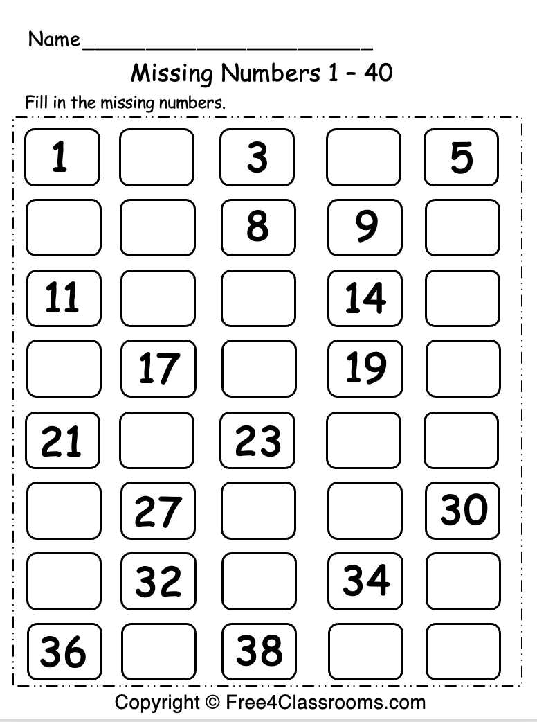 number 1 printable worksheet