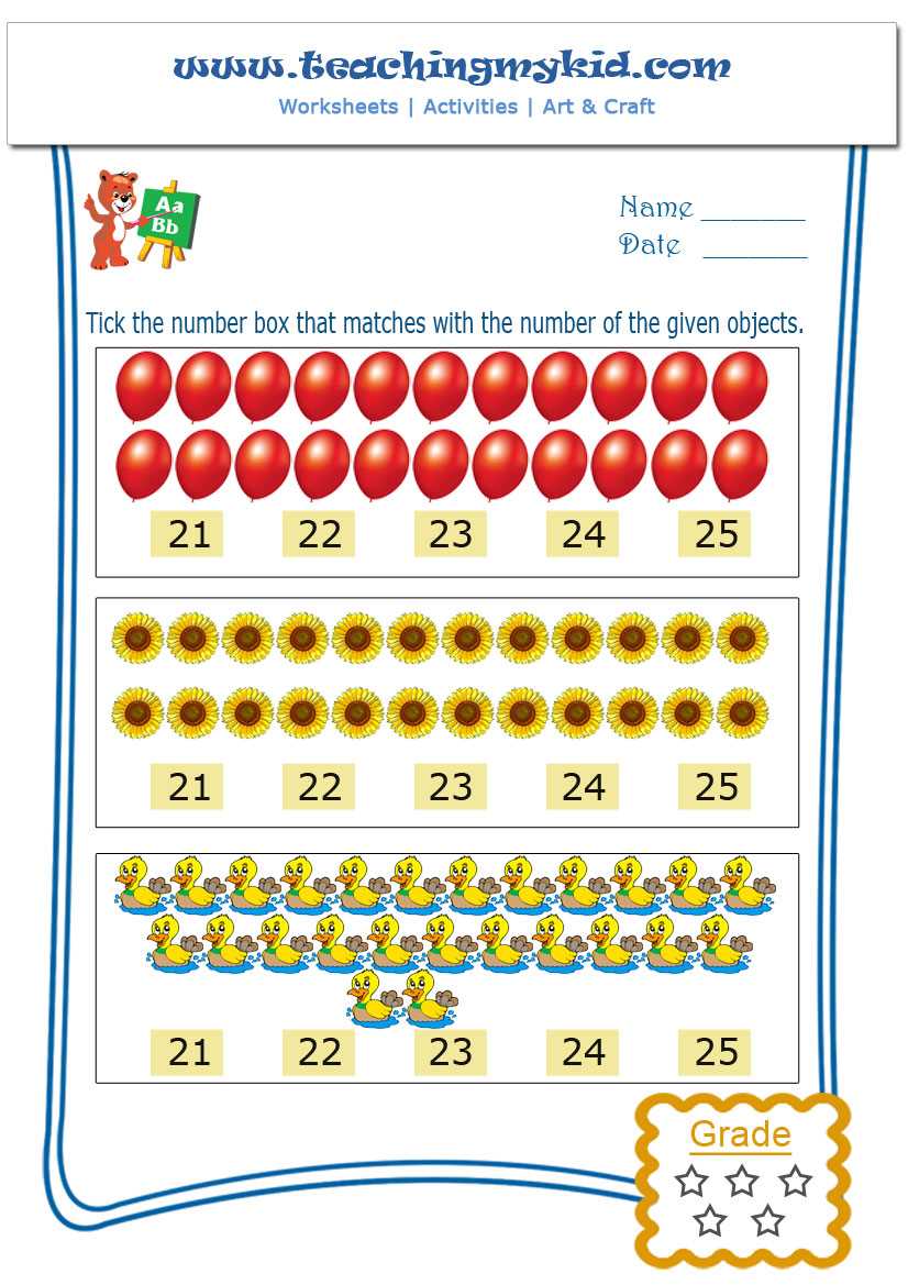 number printables preschool number printables preschool