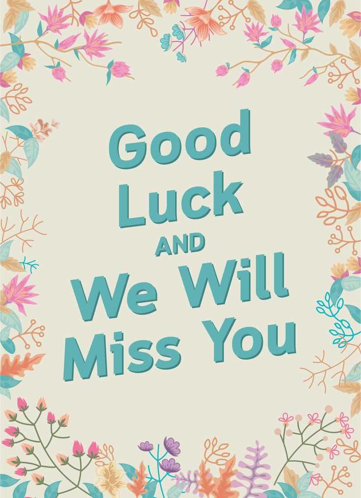 good luck cards printable good luck cards printable