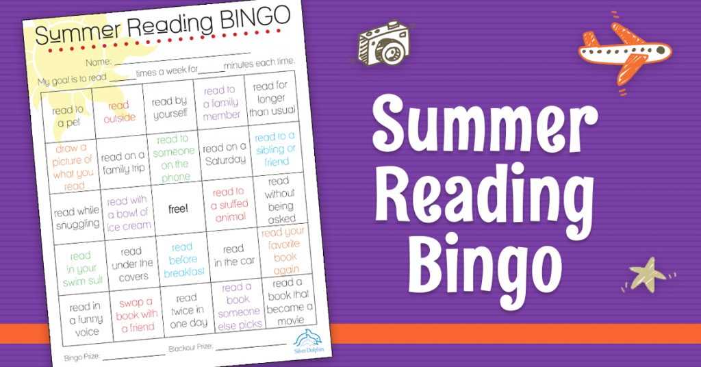printable reading bingo cards printable reading bingo cards
